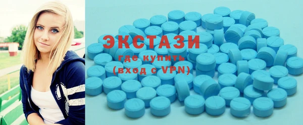 прущие грибы Арсеньев