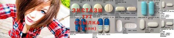 кокаин премиум Аркадак