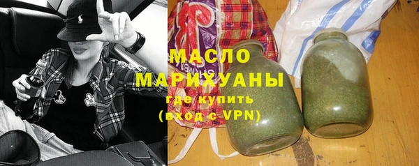 прущие грибы Арсеньев