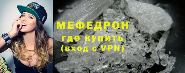 прущие грибы Арсеньев