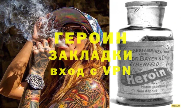 a pvp Нефтекумск